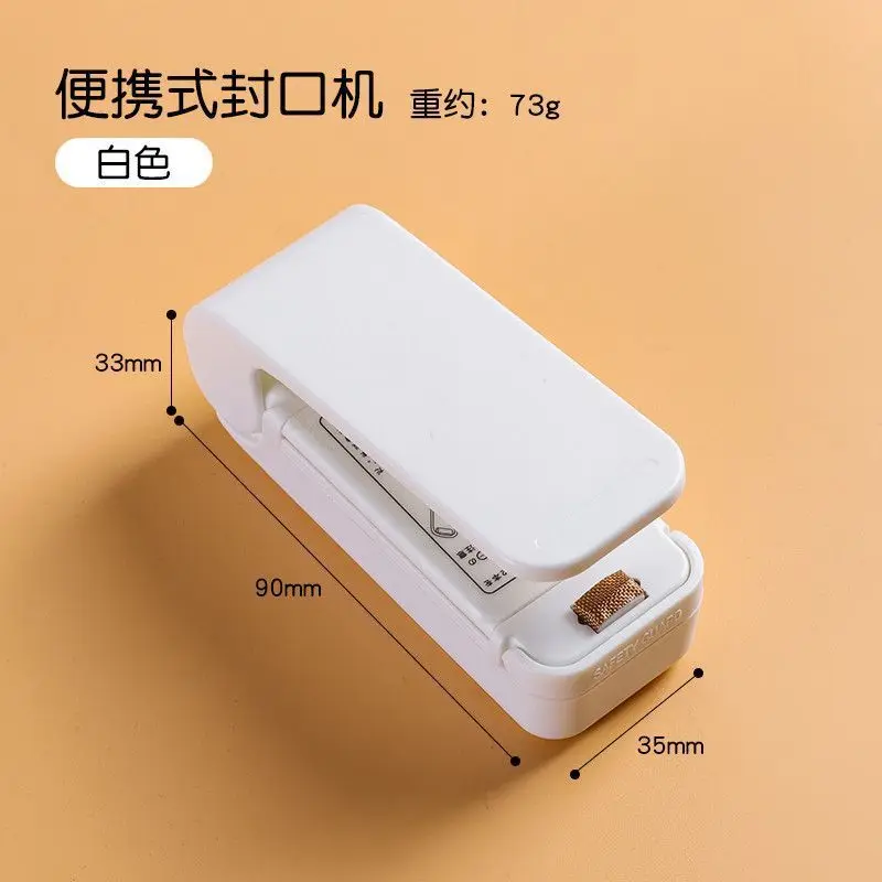 Quick Food Snacks - Household Portable Mini Sealing Machine Snack