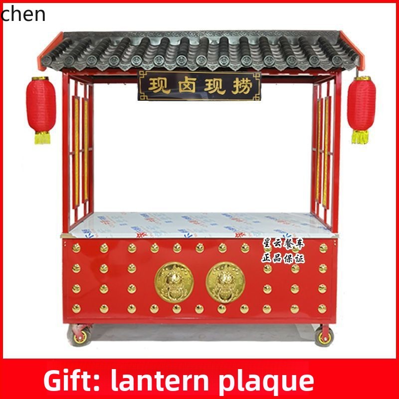 CZ Street Stall Multi-Function - Food Snacks With Iron review and price
