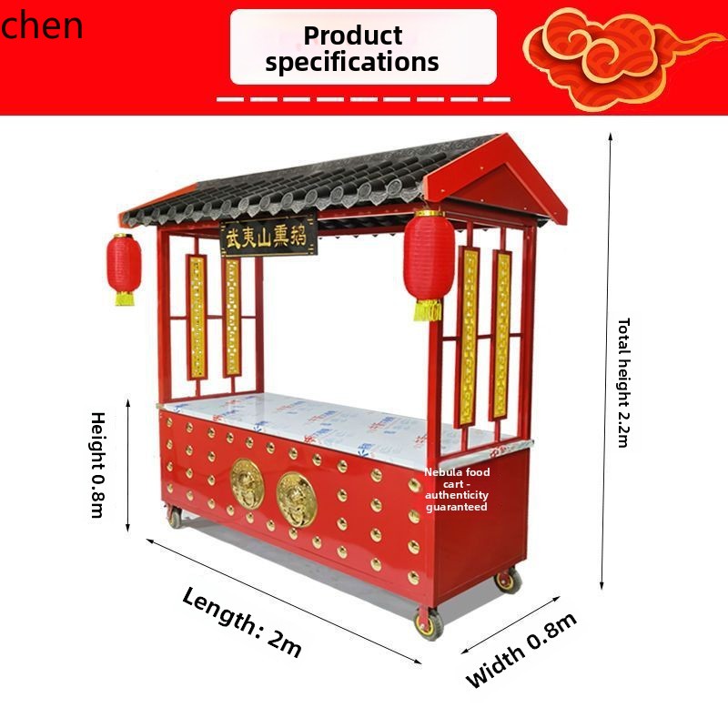 CZ Street Stall Multi-Function - Food Snacks With Iron review and price