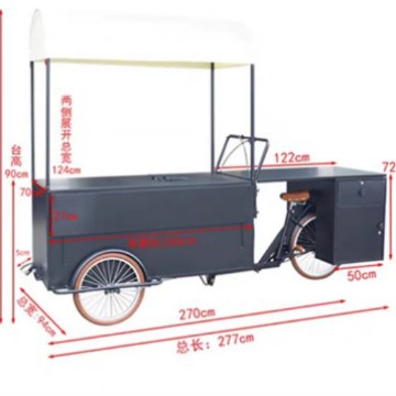 Customizable Mobile Snack Cart - Food Snacks With Iron review and price